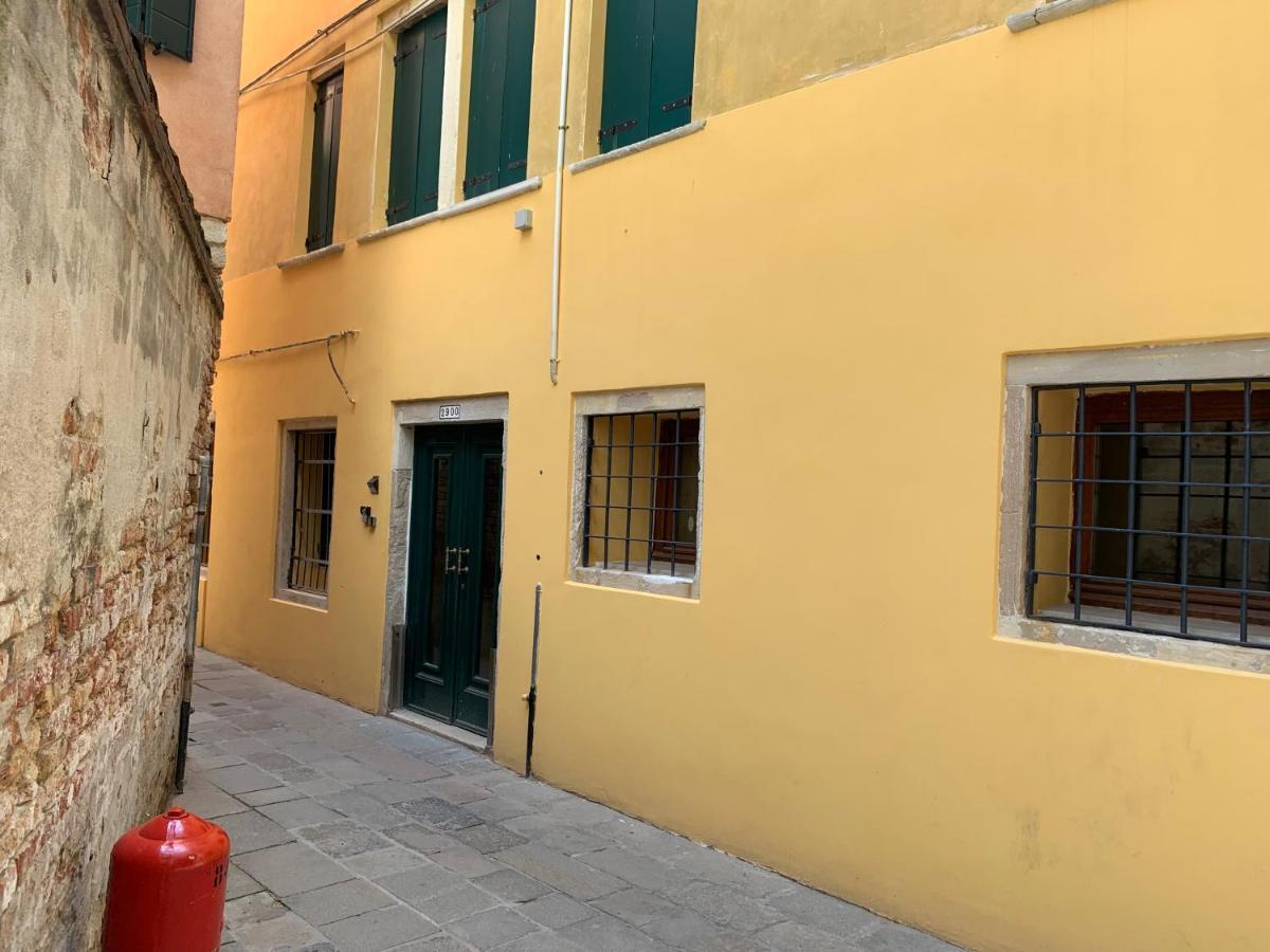 Casa Margot Affittacamere Venezia