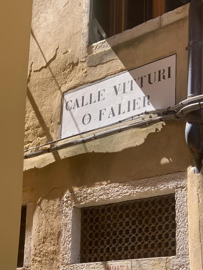 Affittacamere Casa Margot