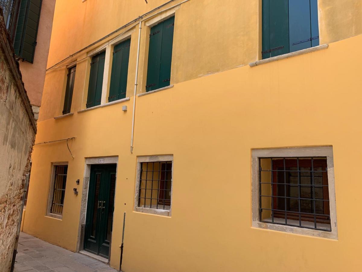 Casa Margot Venezia