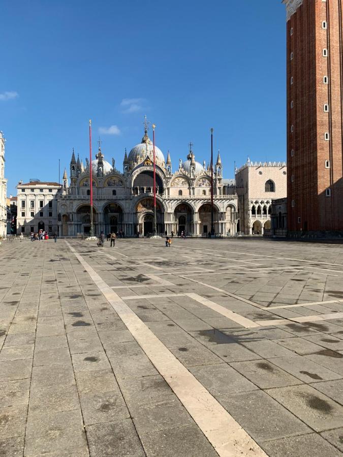 Casa Margot * Venezia